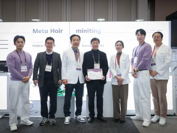 Hội Nghị Khoa Học Mùa Xuân 2026