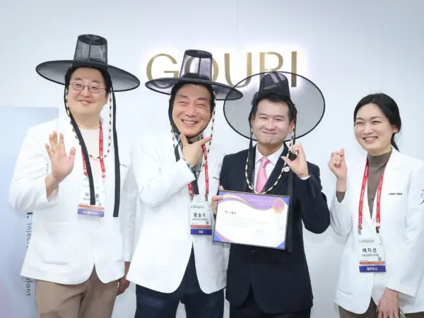 Hội Nghị Khoa Học Mùa Xuân 2026