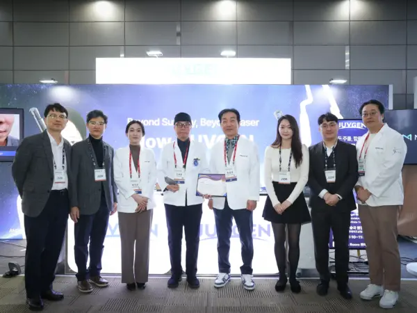 Hội Nghị Khoa Học Mùa Xuân 2026