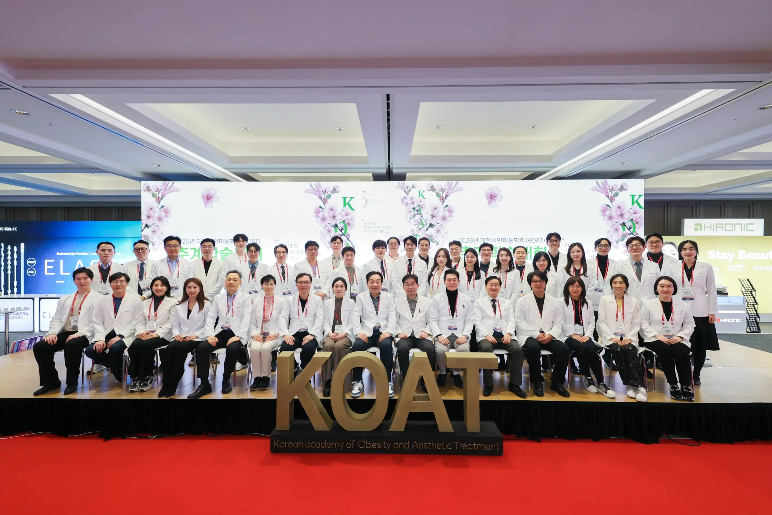 Hiệp hội KOAT Hàn Quốc - Korean Academy of Obesity & Aesthetic Treatment